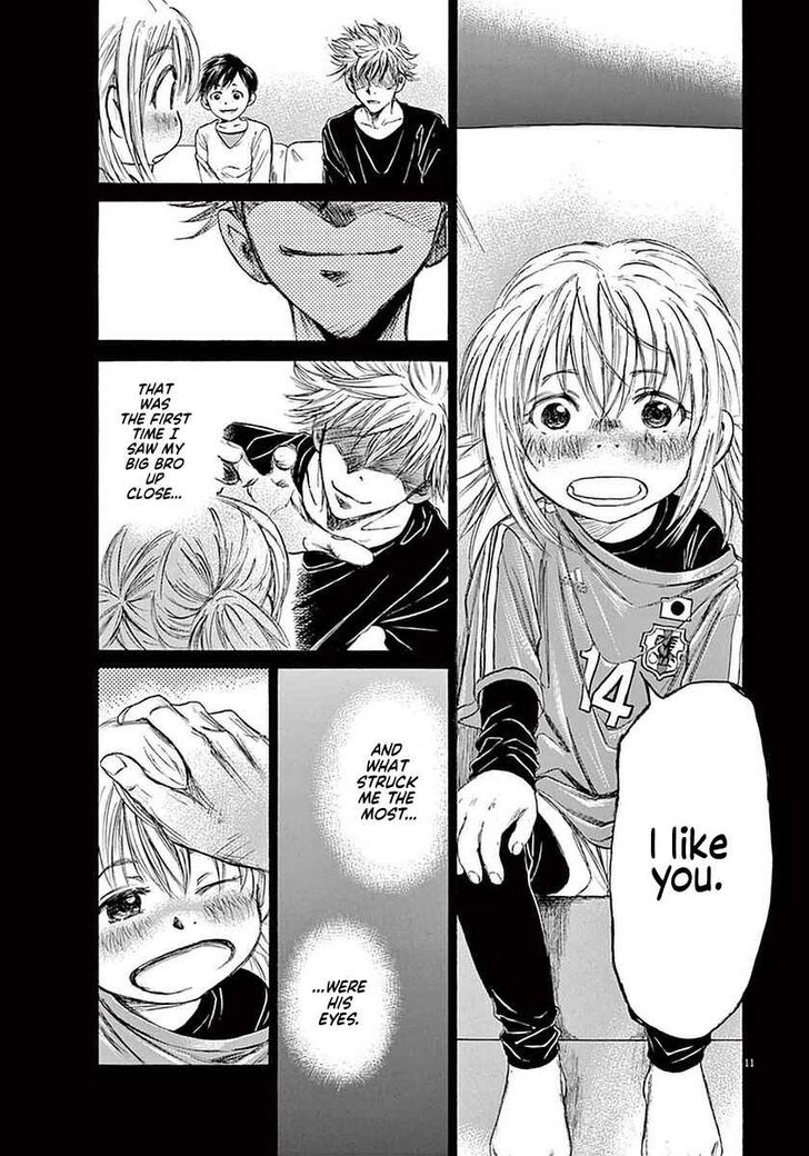 Ao Ashi, Chapter 35 image 11